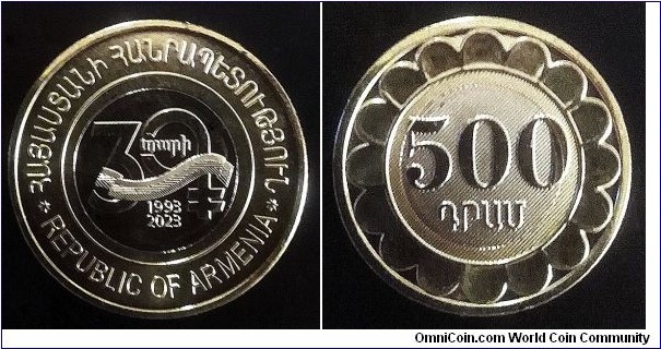 Armenia 500 dram. 2023, 30th Anniversary - National Currency.