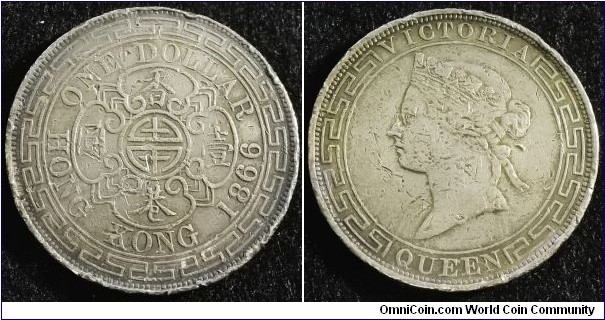 Hong Kong 1866 1 dollar. Scratched. Weight: 27.10g