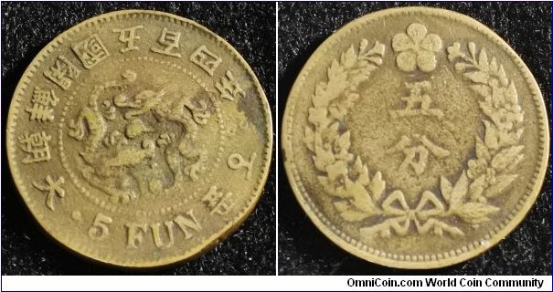 Korea 1895 5 fun. Cleaned and overweight. Weight: 10.18g