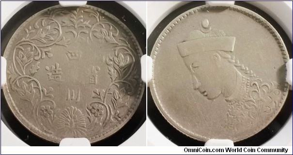 China Tibet 1904 1/2 rupee. Rather uncommon. Rotation error. Cleaned. 