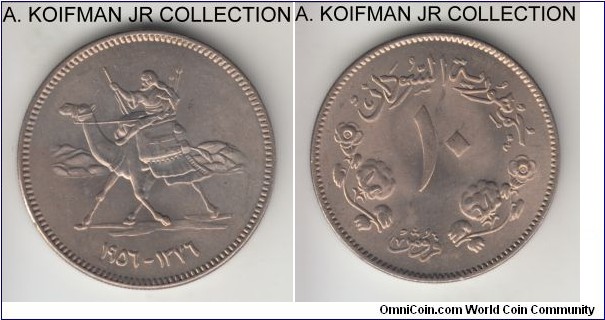 KM-35.1, AH1376 (1956) Sudan 10 ghirsh; copper-nickel, reeded edge; first post-independence issue, uncirculated.