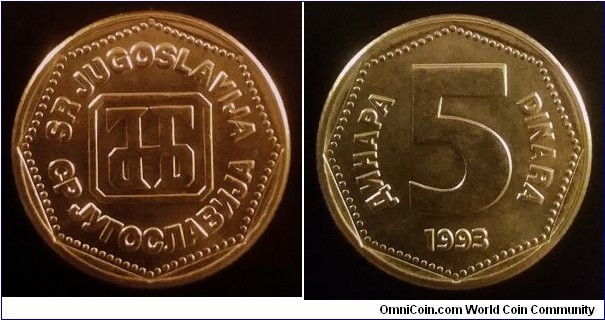 Yugoslavia 5 dinara. 1993