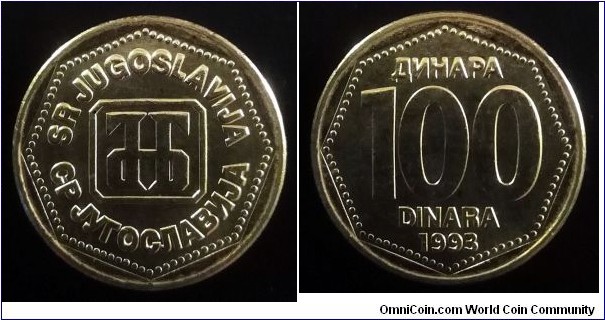 Yugoslavia 100 dinara. 1993