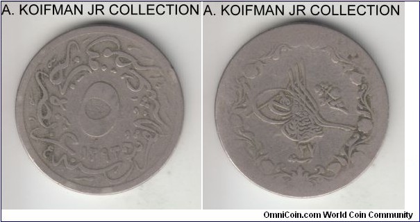 KM-291, AH1293//27 (1901) Egypt 5/10 quirsh; copper-nickel, plain edge; Sultan Abdul Hamid II, very good.