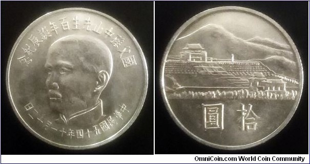 Taiwan 10 new dollars (10 yuan) 1965, Sun Yat-sen's Mausoleum in Nanjing.