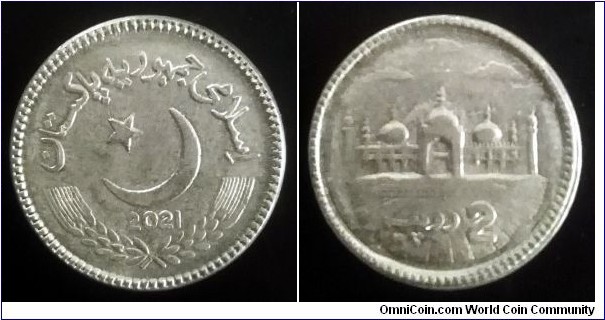 Pakistan 2 rupees. 2021
