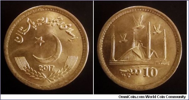 Pakistan 10 rupees. 2017