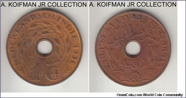 KM-317, 1936 Netherlands East Indies cent, Utrecht mint; bronze, holed flan, plain edge; Wilhelmina I, first year of the type, good extra fine or so.