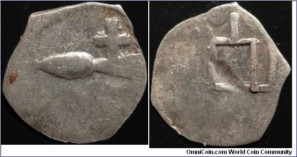 AR New Peniaz of Vitovt of Lithuanian struck at Lutzk. Spear with an even Cross / Kolumni Castle. CA 1401-1430. GP 2017 - 6090C, R7.