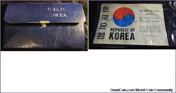 South Korea 1970 silver proof set. 