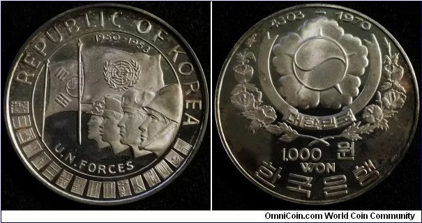 South Korea 1970 1000 won, silver proof. This has a serial number - have blurred it. 