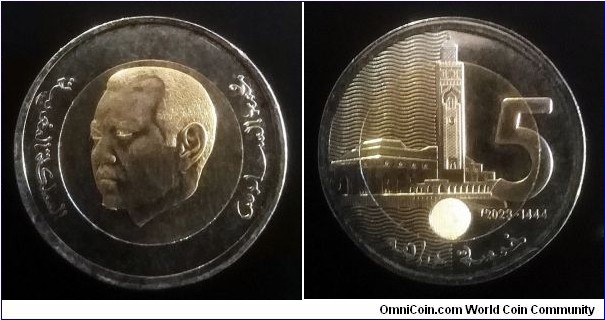 Morocco 5 dirhams. 2023