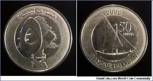 Lebanon 50 livres. 2006