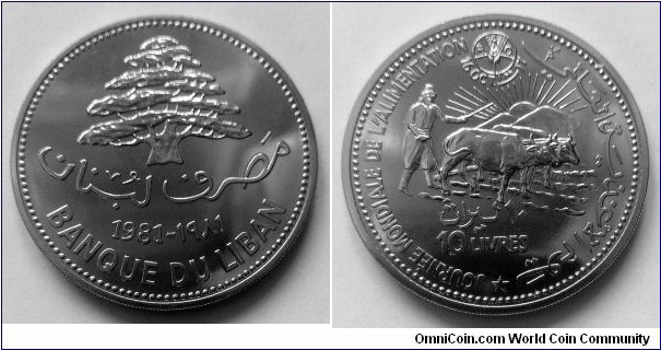 Lebanon 10 livres. 1981, F.A.O. - World Food Day. Cu-ni. Weight; 24,30g. Diameter; 38,57mm. Mintage: 15.000 pcs.