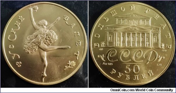 Russia 1991 ballerina 50 ruble. Struck in 14k gold. This is the only year coin was struck in such alloy. 