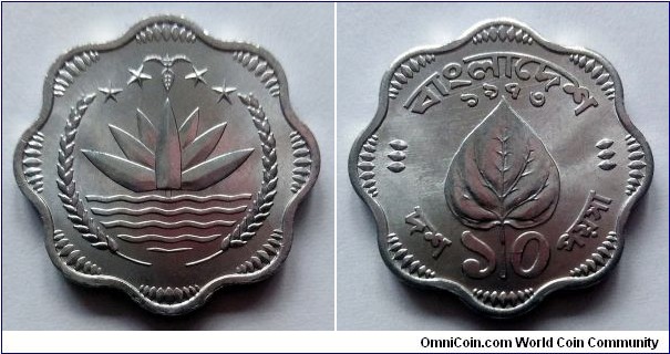 Bangladesh 10 poisha. 1973