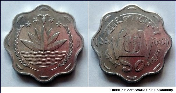 Bangladesh 10 poisha. 1980, F.A.O. issue.