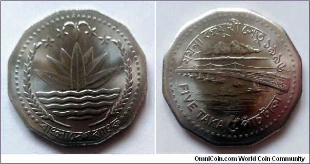 Bangladesh 5 taka. 1996