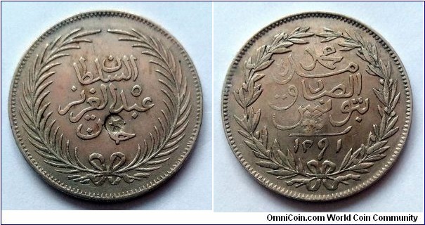 Tunisia 4 rial. 1874 (1291) Sultan Abdulaziz. Star countermarked. Ag 835. Weight; 12,8g. Diameter; 31mm.