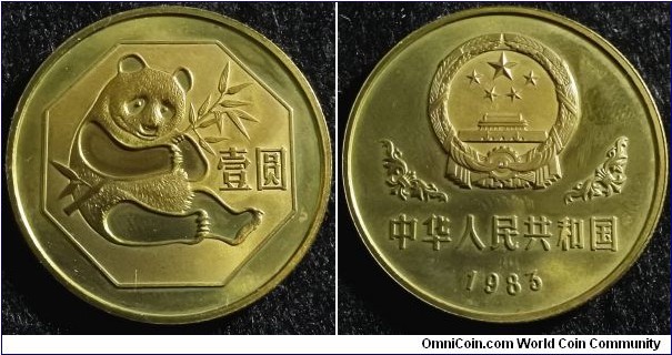 China 1983 panda 1 yuan. Struck in brass, proof. Very low mintage of 30,000. Weight: 12.47g