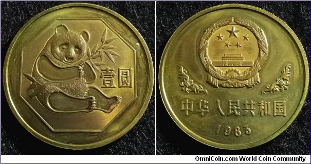 China 1983 panda 1 yuan. Struck in brass, proof. Very low mintage of 30,000. Weight: 12.43g