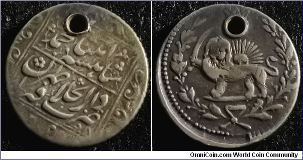 Iran 1842 1 qiran. Seems to be rather uncommon. Holed. Weight: 5.20g