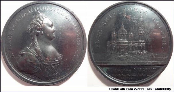 AE Medal Commemorating the founding on the St Issac Cathedral in St. Petersburg in 1768. Diakov 137.1