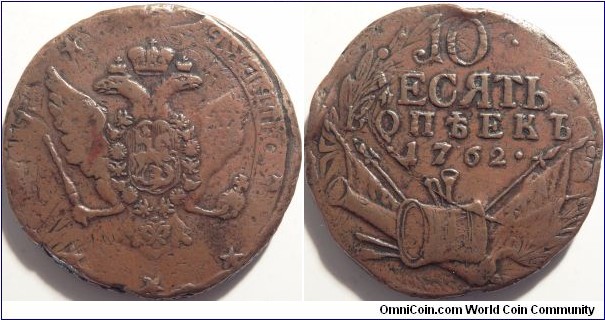 AE 10 kopeck 1782. Ex Münzzentrum Rheinland # 200 - https://www.m-dv.ru/catalog/p,431338/image.html