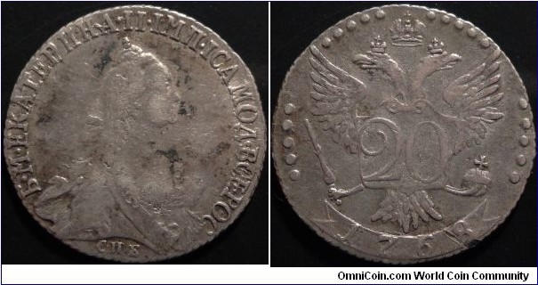 AR 20 kopeck 1768 SPB. Ex Sondermann - https://www.m-dv.ru/en/catalog/p,435784/image.html and https://www.m-dv.ru/en/catalog/p,89150/image.html