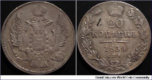 AR 20 kopeck 1839 SPB-NG. Straight Mint Master initials. Ex Sodermann - https://www.m-dv.ru/en/catalog/p,436751/image.html and https://www.m-dv.ru/catalog/p,147127/image.html