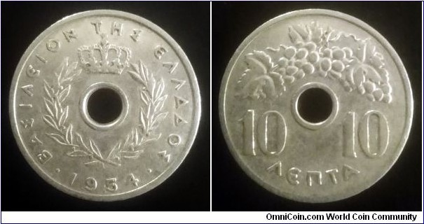 Greece 10 lepta. 1954