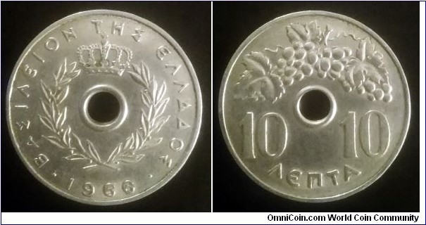 Greece 10 lepta. 1966