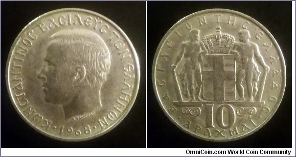 Greece 10 drachmai. 1968 (II)