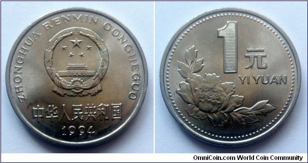 China 1 yuan. 1994