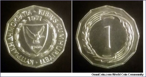 Cyprus 1 mil. 1971