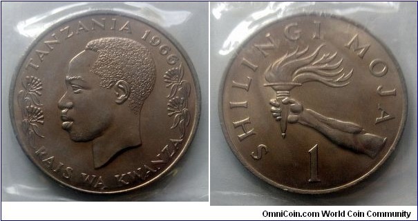 Tanzania 1 shilling. 1966, One of four coins introduced in 1966 designed by Christopher Ironside.