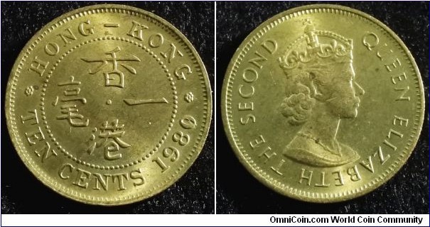 Hong Kong 1980 10 cents. Seems to be rather uncommon. Weight: 4.55g