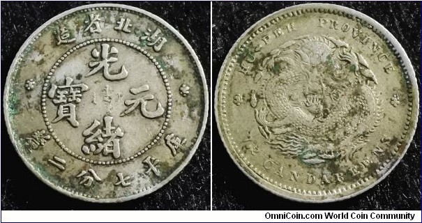 China Hupeh Province 1895 - 1907 7.2 candareens. Weight: 2.75g Overweight?