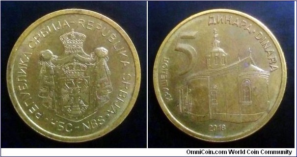 Serbia 5 dinara. 2018