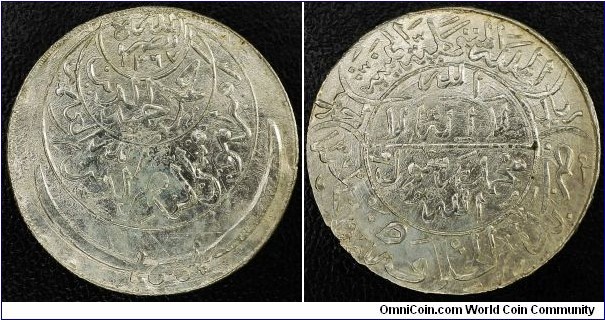 Yemen 1948 1 riyal overstruck over Austrian Maria Theresa thaler. Weight: 27.9g