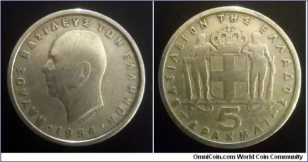 Greece 1 drachmai. 1954, Paris Mint (II)