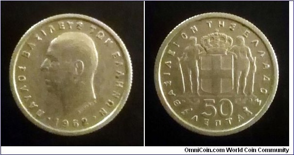 Greece 50 lepta. 1962, Paris Mint