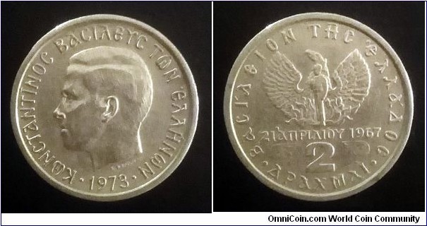 Greece 2 drachmai. 1973, Berne mint (II)