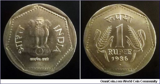 India 1 rupee. 1986, Mint Mumbai.