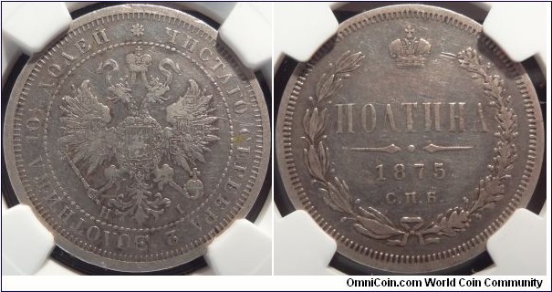 AR Poltina (1/2 Rouble) 1875 SPB-HI. NGC VF-35. Ex: Gorny & Mosch GmbH # 173, Lot: 8743 https://www.m-dv.ru/en/catalog/p,1215/image.html EX: Heritage Auction Galleries # 61434, Lot: 23152, https://www.m-dv.ru/en/catalog/p,470604/image.html