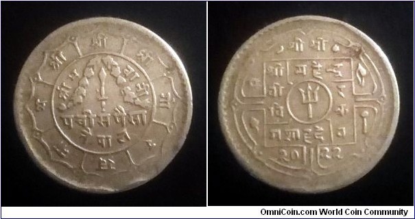 Nepal 25 paisa. 1965