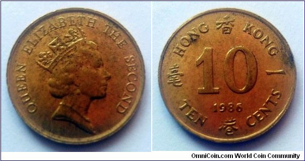 Hong Kong 10 cents. 1986 (III)