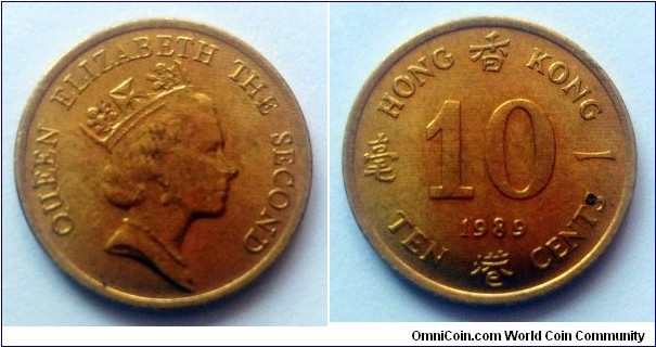 Hong Kong 10 cents. 1989