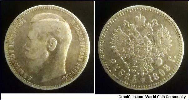 Russia 1 ruble. 1898, Nicholas II. Brussels mint. Ag 900. Weight; 20g. Diameter; 33,65mm.