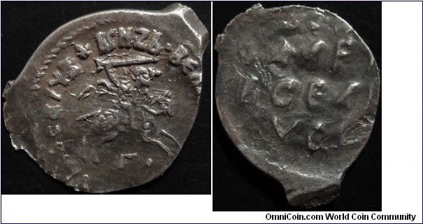 AR Denga, Novgorod. Ivan III Vasilievich. Rider with sword G under / Inscription. GP 3173H, R-6. GP 2017 - 8122J, R6.